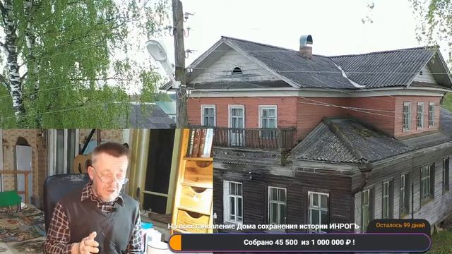 Тайна засыпанных городов разгадана
