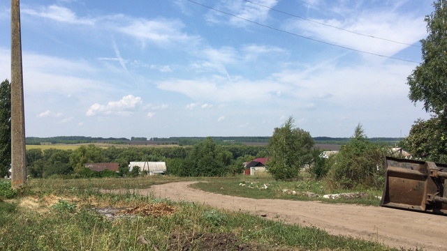 день 