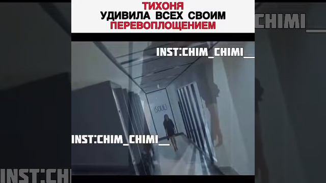 dorama:Когда дьявол зовет тебя по имени ❤️🔥 смотреть онлайн