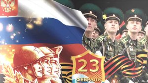 "Господа офицеры" (cover)