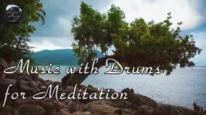 Спокойная музыка для динамической медитации, отдыха, транса