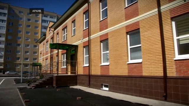 Региональное правительство рассмотрело отчёт об исполнении бюджета 2019 года