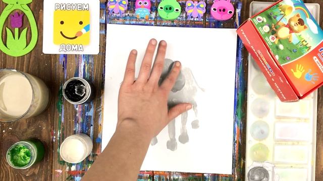 Как нарисовать СЛОНА ладошками/ Рисуем животных/ Урок рисования для малышей смотреть онлайн