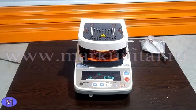 Тестирование новых печей для линий по производству сахара рафинада смотреть онлайн