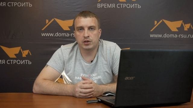 Имитация бруса. Внешняя отделка дома с утеплением 50 мм.