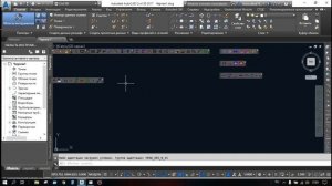 AutoCAD ва Civilда Menu geo установка килиш жараёни