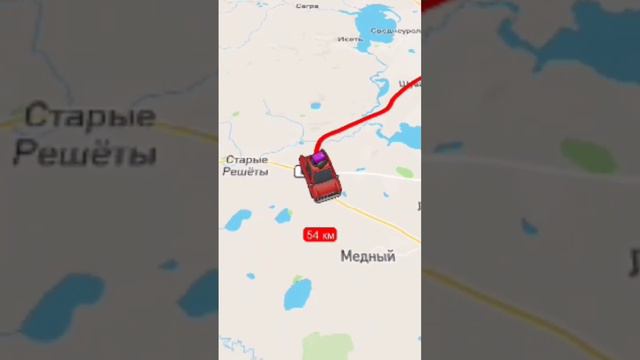 Екатеринбург на карте #екатеринбург #екатеринбургсити