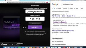 Create Interactive Lesson in Quizizz