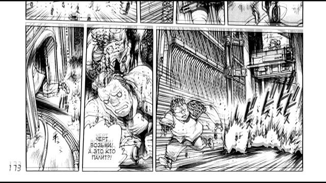 5 лучших комиксов и манги 2020-го от "Азбуки" в обзоре Макса Олина смотреть онлайн