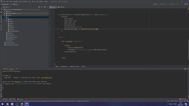 Динамические списки (анкеты) | React.js смотреть онлайн