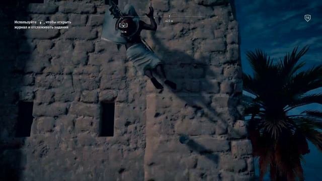 Assassin,s Creed истоки полное прохождение