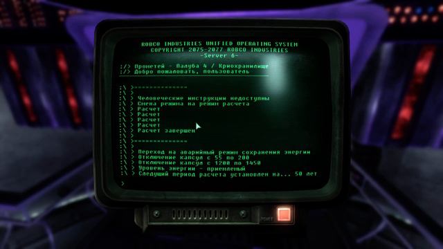 Fallout 3: мод "В поисках "Небес" 3 - Глубокая синева", часть 24 (прохождение-гайд, 1080p, 60FPS) смотреть онлайн