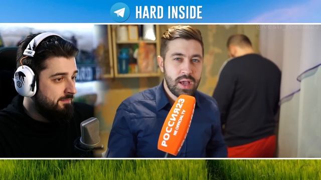 HARD PLAY РЕАКЦИЯ НА ДОТА 2 ДЛЯ НОВИЧКОВ. Россия23 смотреть онлайн