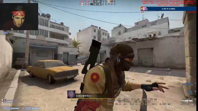 CS:GOLODFMK СЕГОДНЯ Я ХОЧУ ММИТЬ смотреть онлайн