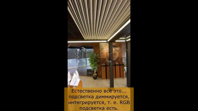 Поворотная и поворотно-сдвижная биоклиматические перголы. Обзор из шоурума Palmiye в Стамбуле