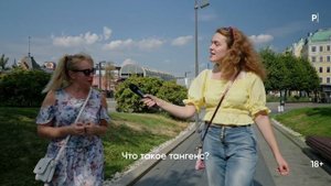 Прохожие отвечают на школьные вопросы перед 1 сентября | Опрос PostNews