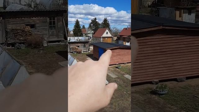 Строим времянку своими руками.
