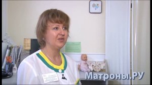 Токсикоз на ранних сроках