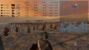 Mount & Blade: Warband - Han dynasty VS. Huns tribes---Preview【戎马丹心 汉匈决战】先期预览