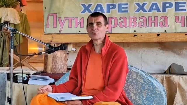 Хватит спать. Вальмики дас