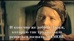 Л Воронкова Девочка из города