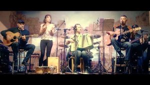 гр. «НАШИ» - Дроля мой