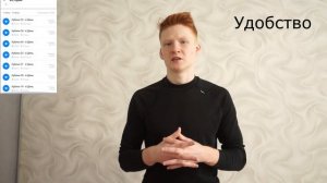 Пресс за 30 дней. Как накачать. Проверка приложения.
