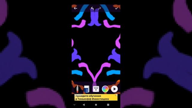 как научиться рисовать на телефоне смотреть онлайн