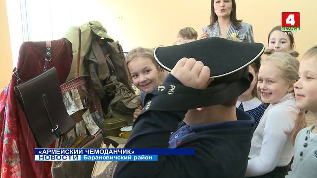 "АРМЕЙСКИЙ ЧЕМОДАНЧИК" (Видео) смотреть онлайн