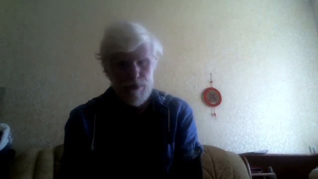 От чего возникает страх смерти смотреть онлайн