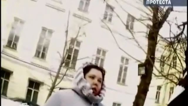 Предатели России - пятая колонна 2 часть. смотреть онлайн