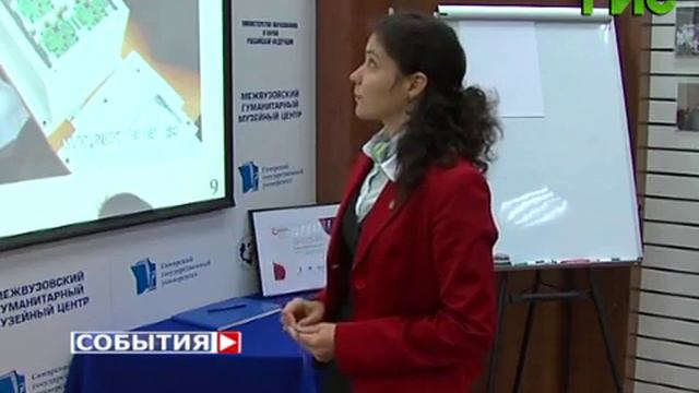 Губернатор Самарской области наградил талантливых ученых смотреть онлайн