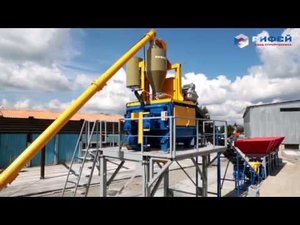 Презентация бетонного завода Рифей Бетон Конвейер