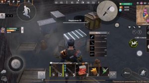 Лиос обзор рт. Аэродром в Last island of Survival.#LIOS#LDRS#RustMobile#ласт