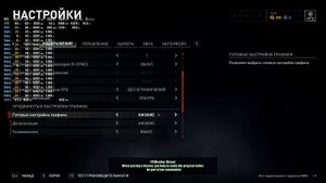 Отличный процессор с AliExpress за 16 тр - I9 11900 ES QVYE. Тесты в играх + бенчмарки.