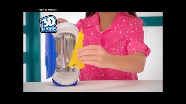 Уникальные наборы для творчества 3D Magic смотреть онлайн