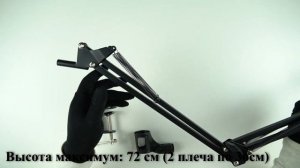 Настольный кронштейн-стойка для микрофона NB-35 / ПАНТОГРАФ / Unboxing / ASMR