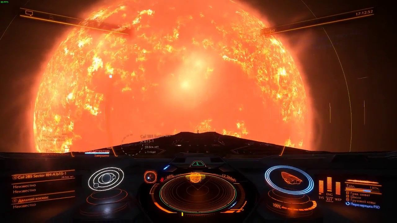 Запись стрима Elite Dangerous от 28.10.2016 часть 1