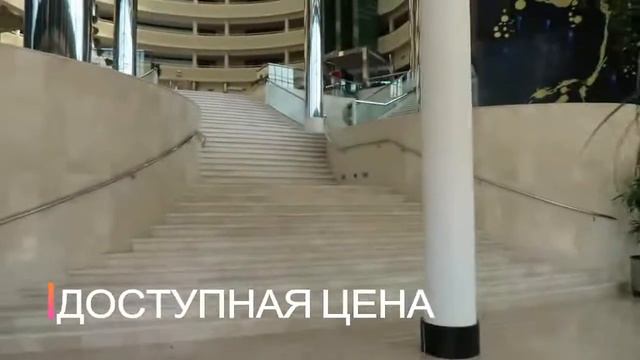 Раннее бронирование - Турция
