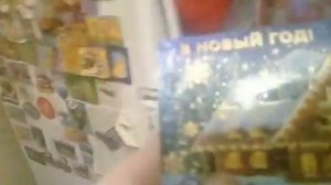 Это почта россии где письмо идёт 25 дней.