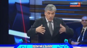 Грудинин спорит с Жириновским.