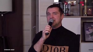 Сергей Куприк. Был пацан