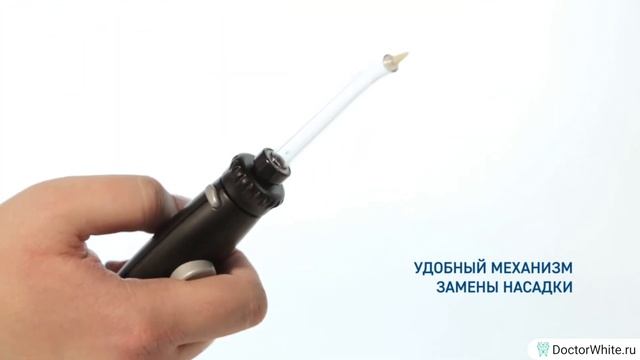 Ирригатор Waterpik WP-112 E2 Ultra смотреть онлайн