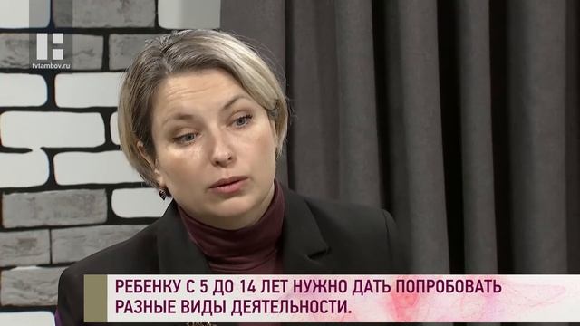 Качество жизни - Наталия Милютина. Как помочь школьнику распределить время?