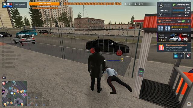 rutube.ru