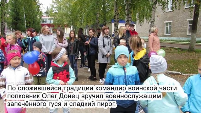 Встреча в Вологде 20