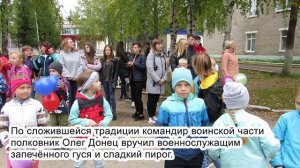 Встреча в Вологде 20