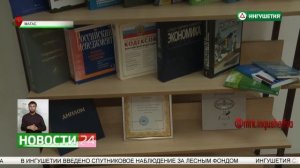 Соглашение о сотрудничестве с Институтом радиотехнических систем и управления ЮФУ.