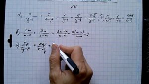 №61 алгебра 8 класс Макарычев