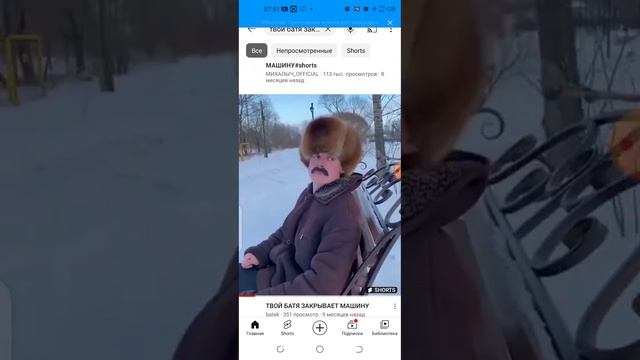 короткий видос тачка русскими и иномарками Мишей с Викторовичем с русланчиком смотреть онлайн